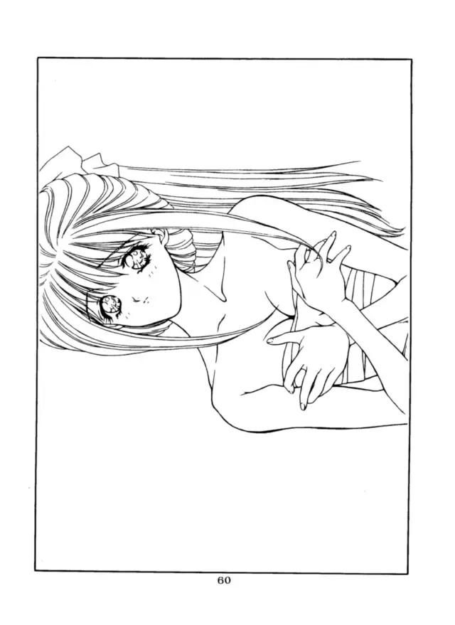 [Nas-o] Lowest Turbo Fhentai - Page 61