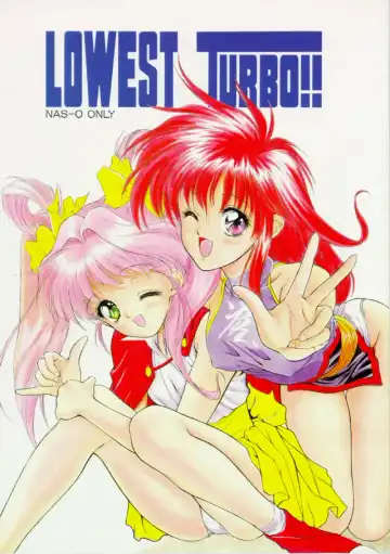 Read [Nas-o] Lowest Turbo - Fhentai