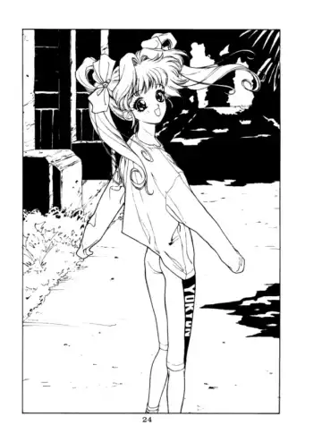 [Nas-o] Lowest Turbo Fhentai - Page 25