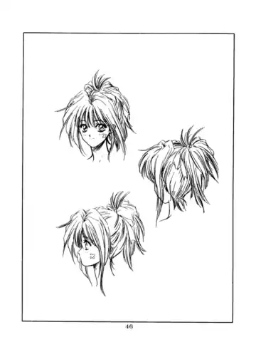 [Nas-o] Lowest Turbo Fhentai - Page 47