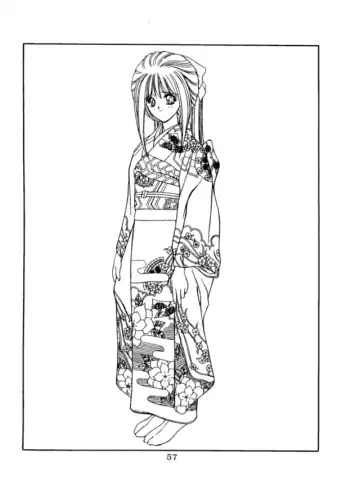 [Nas-o] Lowest Turbo Fhentai - Page 58