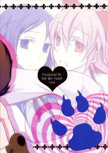 [Isya] Wanko no Tadashii Shitsuke Kata Fhentai - Page 19