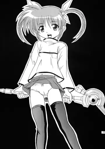 [Azusa Norihee] Lyrical Magical Kitaetemasu! Fhentai - Page 3