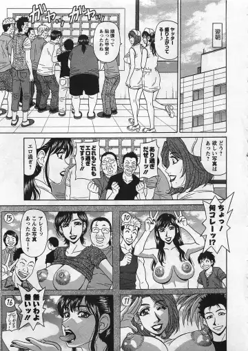 [Ozaki Akira] Lucky + Clinic - Rewrite + Clinic 2 Fhentai - Page 47