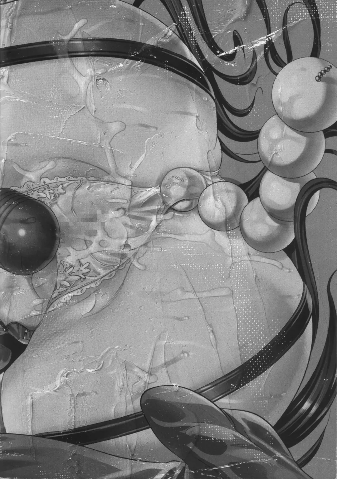 [Ootori Mahiro] Kuchu Tsuma Fhentai - Page 4