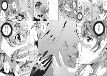 [Ootori Mahiro] Kuchu Tsuma Fhentai - Page 95