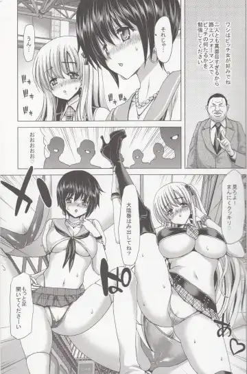 [Hori Hiroaki] Only-U Fhentai - Page 6