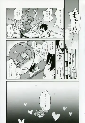 [Enoughmin] Tousaku no Maoujou! Fhentai - Page 28