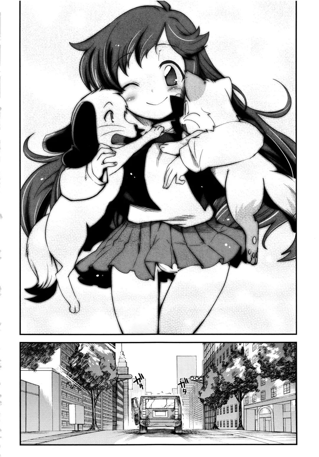 [Hiura R] Dream Hunter Rem XX - Ao no Kikan Kishi Fhentai - Page 185