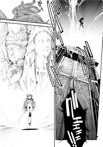 [Hiura R] Dream Hunter Rem XX - Ao no Kikan Kishi Fhentai - Page 166