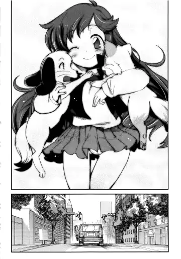 [Hiura R] Dream Hunter Rem XX - Ao no Kikan Kishi Fhentai - Page 185