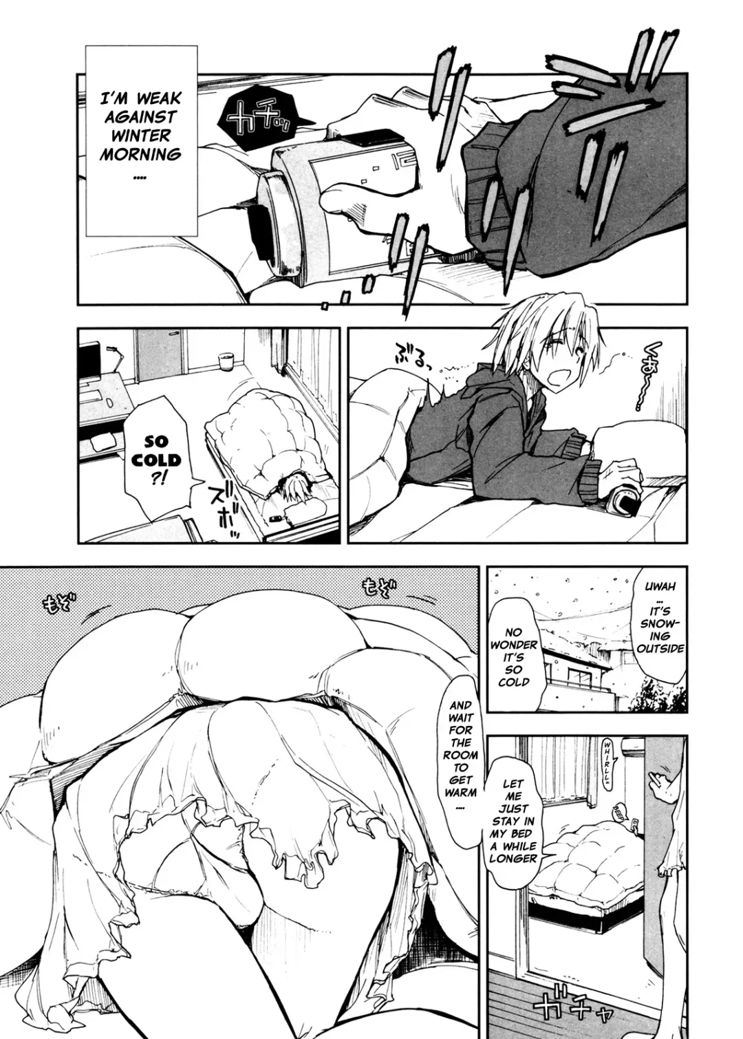 [Kamino Ryu-ya] Tsumetai Asa x Atatakai Futon Fhentai - Page 1