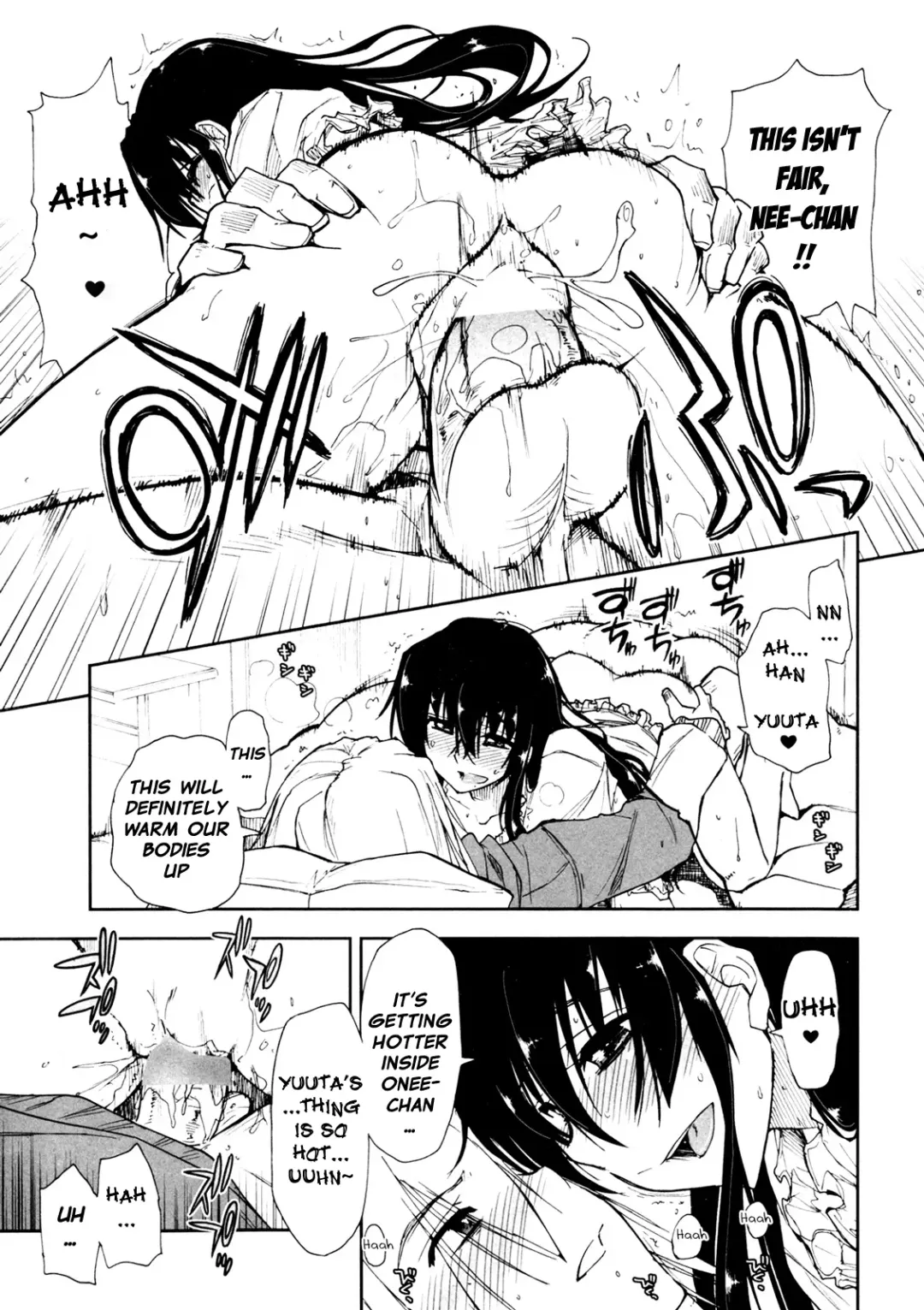 [Kamino Ryu-ya] Tsumetai Asa x Atatakai Futon Fhentai - Page 11