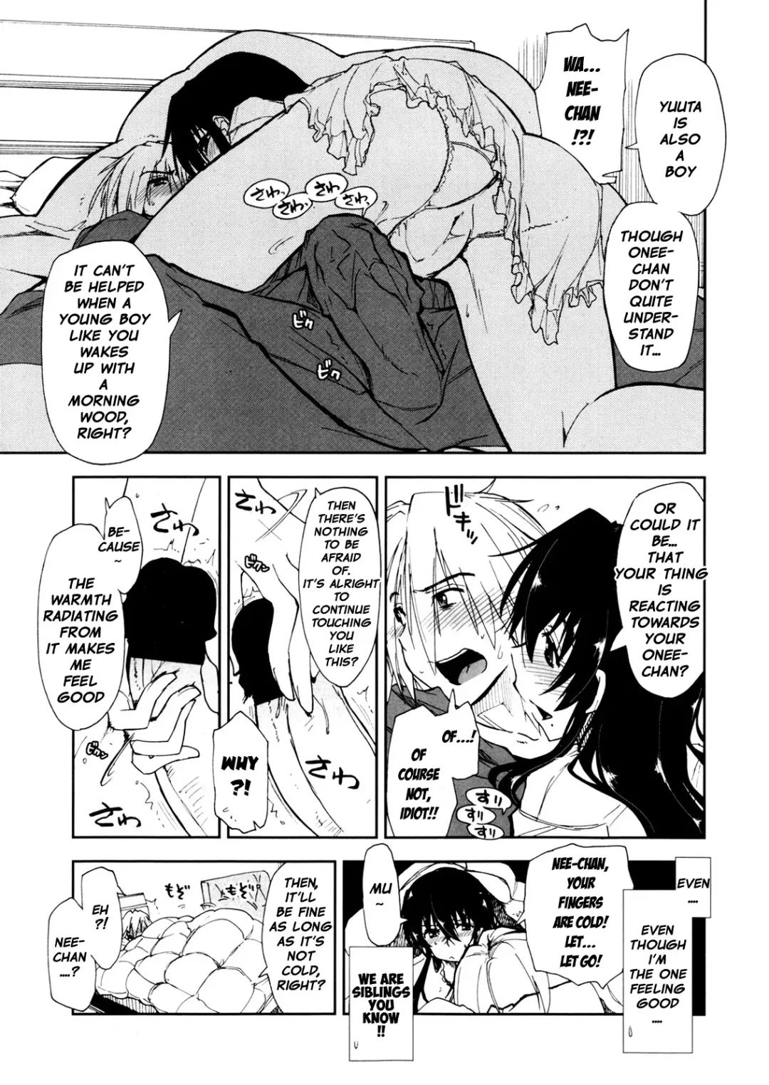 [Kamino Ryu-ya] Tsumetai Asa x Atatakai Futon Fhentai - Page 5