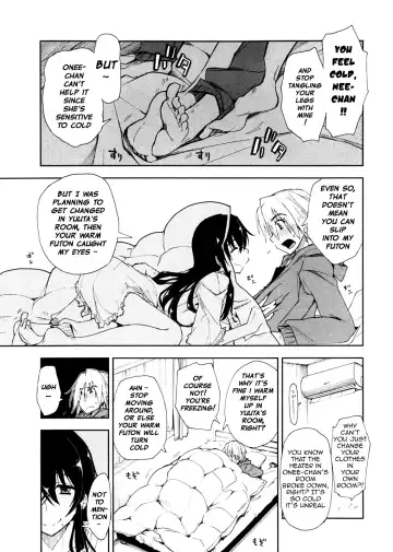 [Kamino Ryu-ya] Tsumetai Asa x Atatakai Futon Fhentai - Page 3