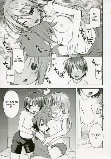 [Ogura Shuuichi] Genealogy of Lightning Fhentai - Page 12