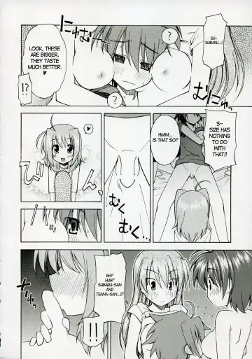 [Ogura Shuuichi] Genealogy of Lightning Fhentai - Page 13