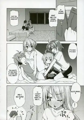 [Ogura Shuuichi] Genealogy of Lightning Fhentai - Page 9