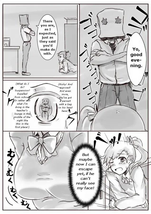 [Teruwo] 膨体っ子 ラクガキ 2 english Fhentai - Page 3