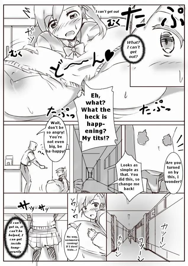 [Teruwo] 膨体っ子 ラクガキ 2 english Fhentai - Page 4