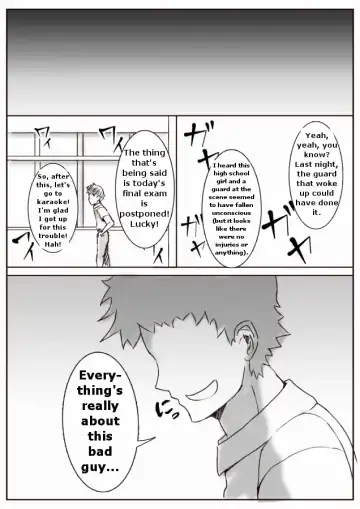 [Teruwo] 膨体っ子 ラクガキ 2 english Fhentai - Page 12