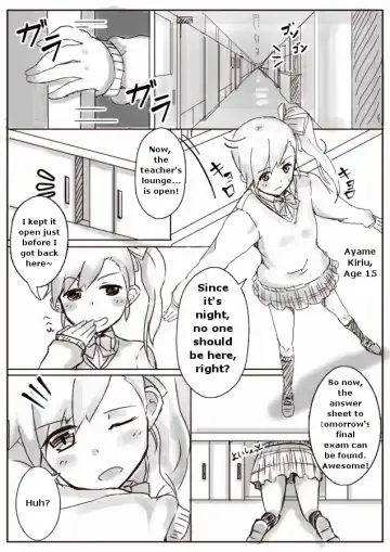 [Teruwo] 膨体っ子 ラクガキ 2 english Fhentai - Page 2