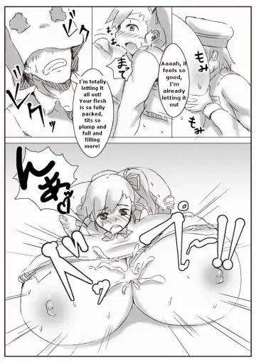 [Teruwo] 膨体っ子 ラクガキ 2 english Fhentai - Page 9