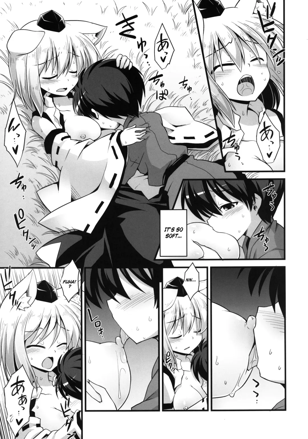 [Kokutou Nikke] Momiji Oneechan wa Hatsujouki!! | Big Sis Momiji's Mating Season!! Fhentai - Page 17