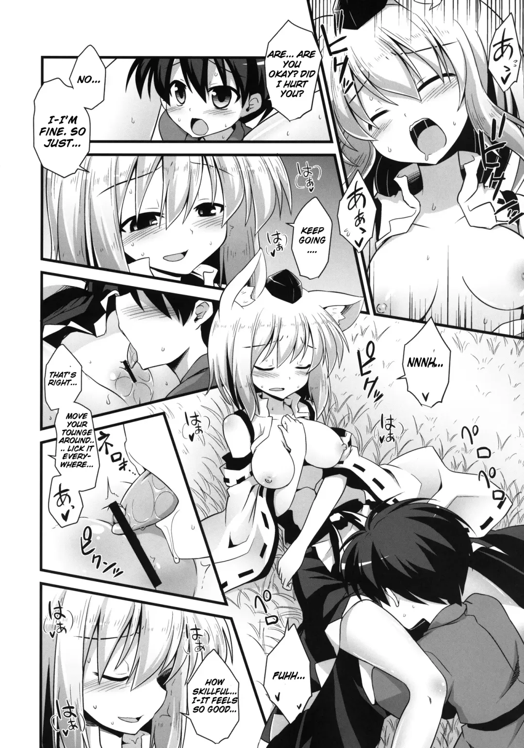[Kokutou Nikke] Momiji Oneechan wa Hatsujouki!! | Big Sis Momiji's Mating Season!! Fhentai - Page 20