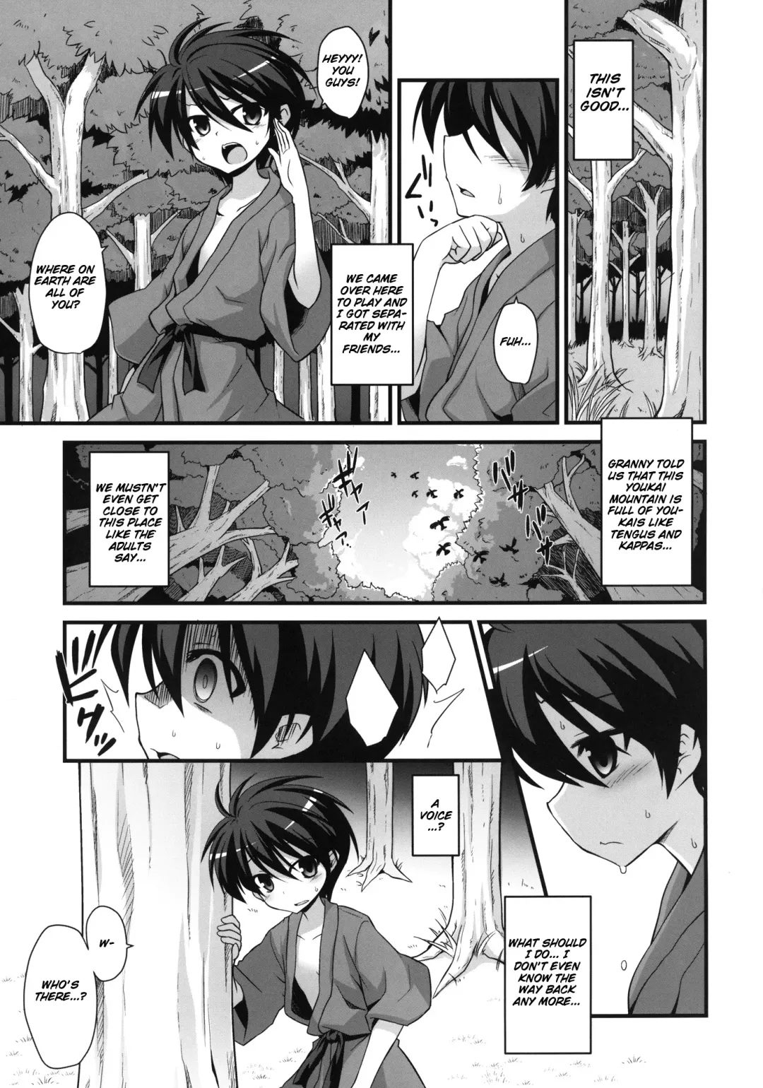 [Kokutou Nikke] Momiji Oneechan wa Hatsujouki!! | Big Sis Momiji's Mating Season!! Fhentai - Page 3