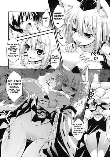 [Kokutou Nikke] Momiji Oneechan wa Hatsujouki!! | Big Sis Momiji's Mating Season!! Fhentai - Page 10