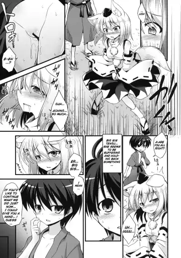 [Kokutou Nikke] Momiji Oneechan wa Hatsujouki!! | Big Sis Momiji's Mating Season!! Fhentai - Page 15