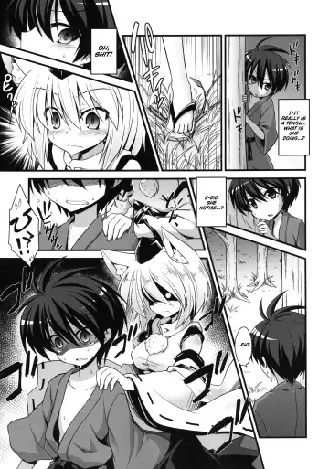 [Kokutou Nikke] Momiji Oneechan wa Hatsujouki!! | Big Sis Momiji's Mating Season!! Fhentai - Page 5