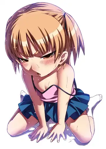 [Cyocyo] Sonohoka no Hito Fhentai - Page 12