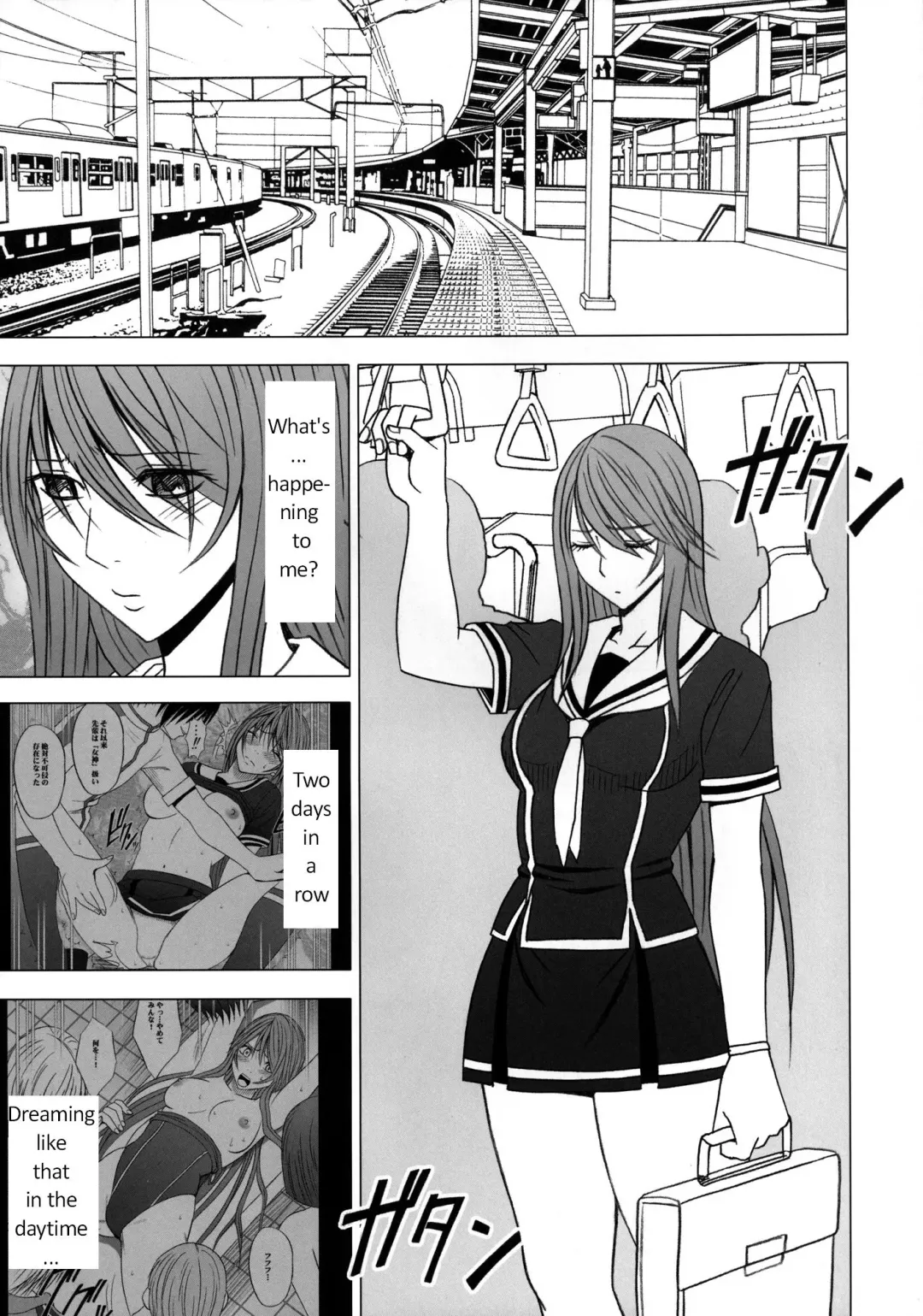 [Crimson] Virgin Control Takane no Hana wo Tsumu you ni CH. 3 Fhentai - Page 2