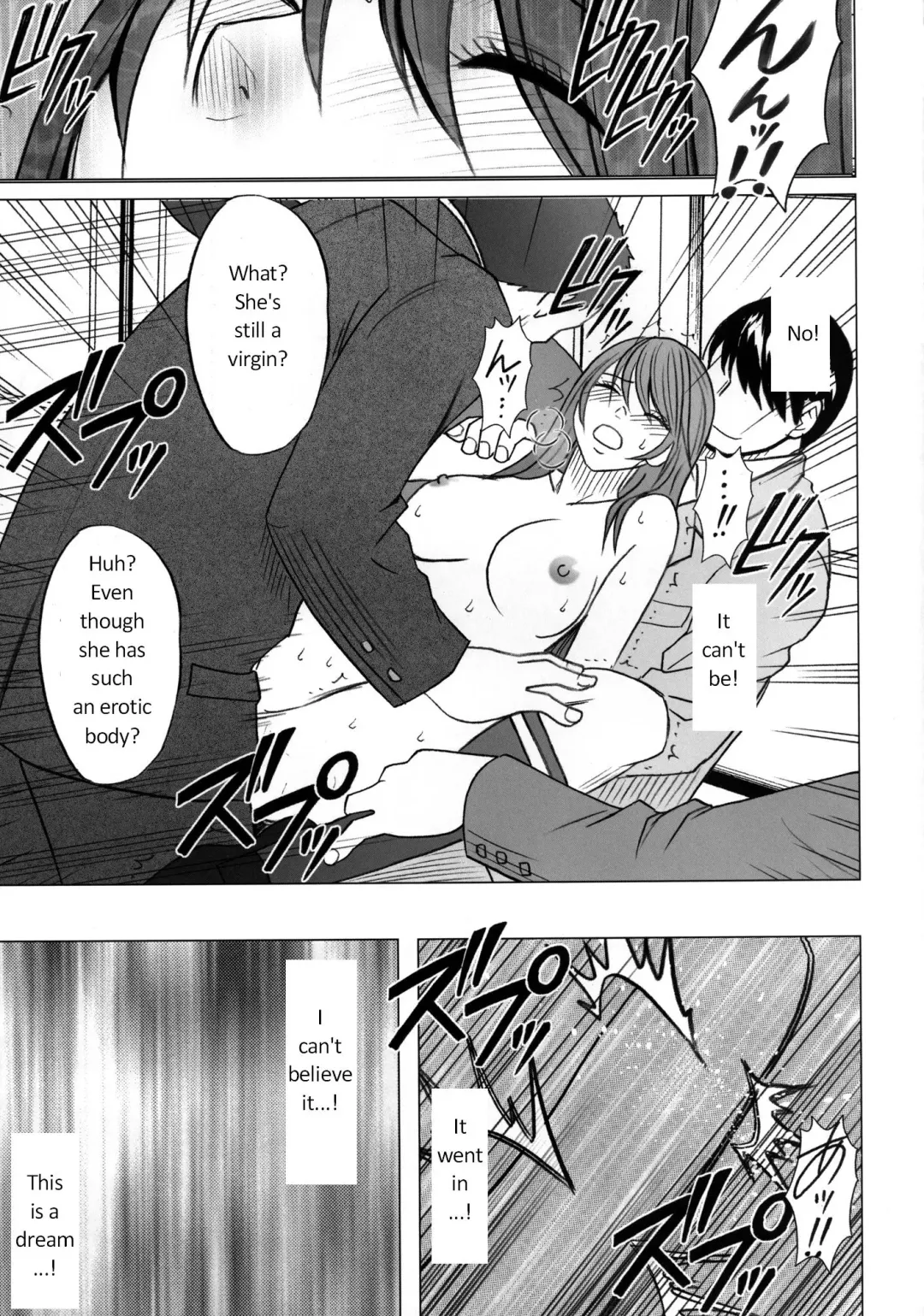 [Crimson] Virgin Control Takane no Hana wo Tsumu you ni CH. 3 Fhentai - Page 24