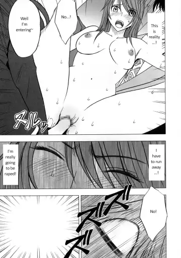 [Crimson] Virgin Control Takane no Hana wo Tsumu you ni CH. 3 Fhentai - Page 22