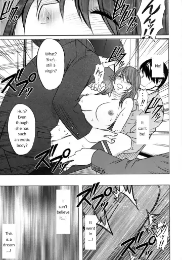[Crimson] Virgin Control Takane no Hana wo Tsumu you ni CH. 3 Fhentai - Page 24