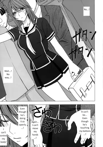 [Crimson] Virgin Control Takane no Hana wo Tsumu you ni CH. 3 Fhentai - Page 6