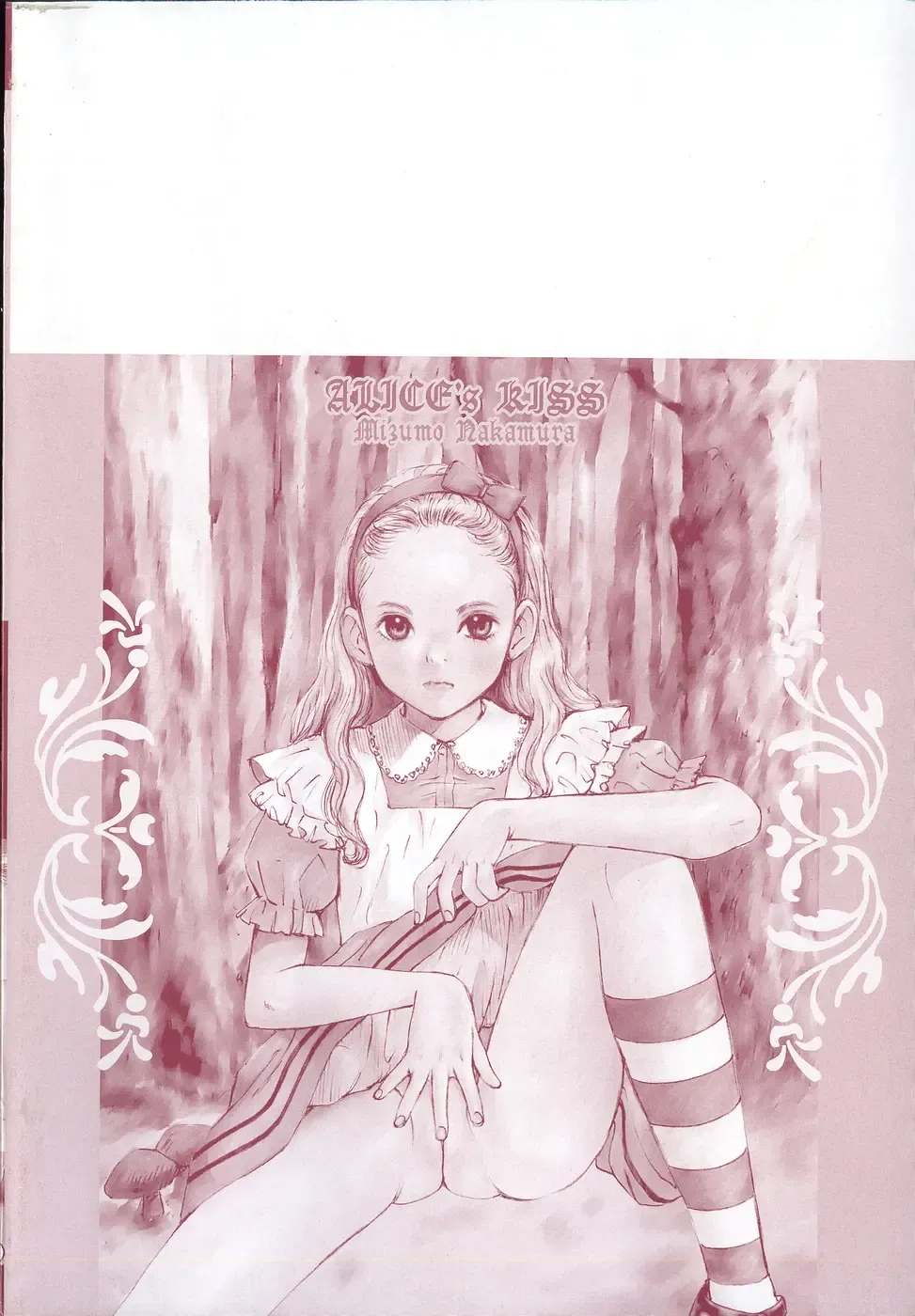 [Nakamura Mizumo] Alice no Seppun - Alice's Kiss Fhentai - Page 6