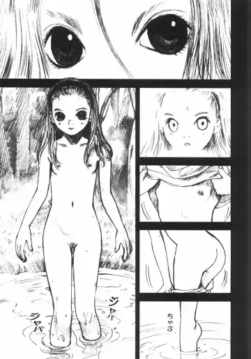 [Nakamura Mizumo] Alice no Seppun - Alice's Kiss Fhentai - Page 93