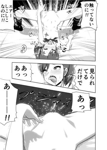 [Nakani] Mami Manga 1 2 Fhentai - Page 24