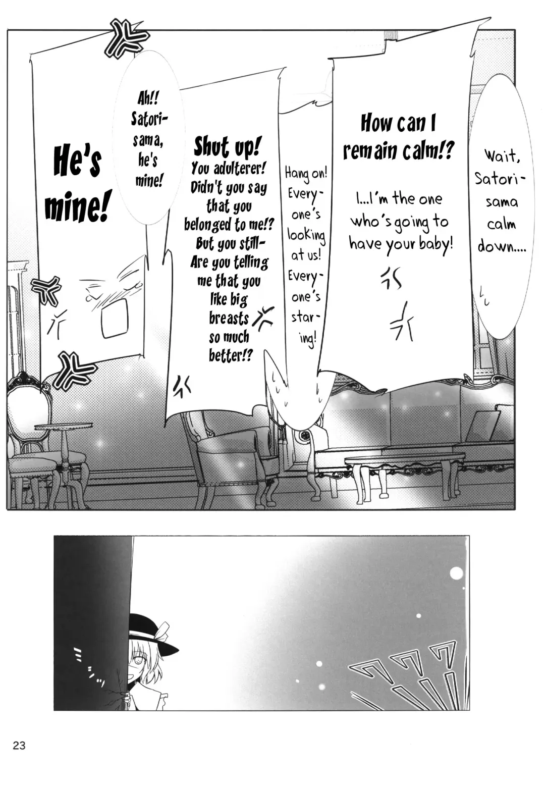 [Kiki] Okuu-chan to Issho ni Suru Koto Zenbu! | Everything I do with Okuu-chan! Fhentai - Page 25