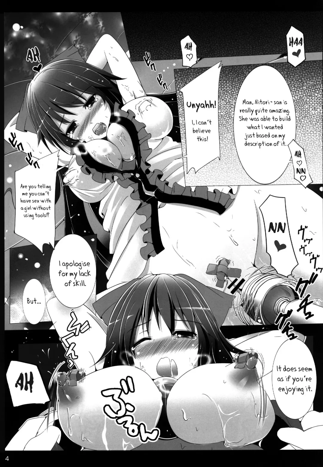 [Kiki] Okuu-chan to Issho ni Suru Koto Zenbu! | Everything I do with Okuu-chan! Fhentai - Page 6