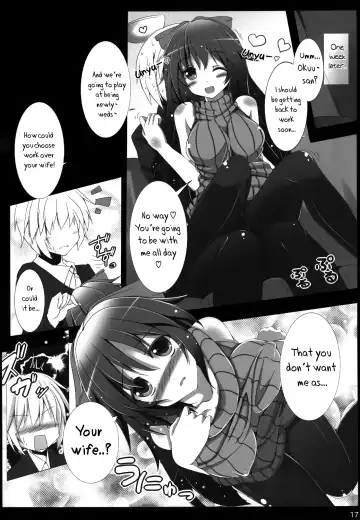 [Kiki] Okuu-chan to Issho ni Suru Koto Zenbu! | Everything I do with Okuu-chan! Fhentai - Page 19