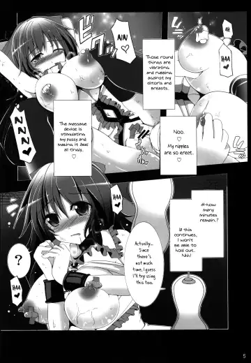 [Kiki] Okuu-chan to Issho ni Suru Koto Zenbu! | Everything I do with Okuu-chan! Fhentai - Page 7