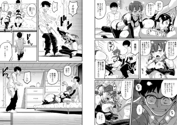 [Hana Hook] Hahaoya Shikkaku - Elite Oyako no M Buta Netorare Tenraku Jinsei Epilogue Oyako-hen Fhentai - Page 35