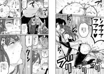 [Hana Hook] Hahaoya Shikkaku - Elite Oyako no M Buta Netorare Tenraku Jinsei Epilogue Oyako-hen Fhentai - Page 44