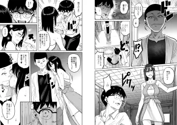 [Hana Hook] Hahaoya Shikkaku - Elite Oyako no M Buta Netorare Tenraku Jinsei Epilogue Oyako-hen Fhentai - Page 6