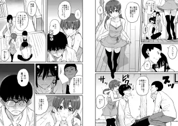 [Hana Hook] Hahaoya Shikkaku - Elite Oyako no M Buta Netorare Tenraku Jinsei Epilogue Oyako-hen Fhentai - Page 7